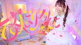 【わた】Otome はサイコパス／P丸様. 【早ってみた】