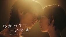 wakatte Ite mo: The Shapes of Love - Nevertheless: The Shapes of Love ep 2 eng sub