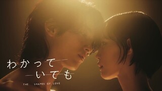 wakatte Ite mo: The Shapes of Love - Nevertheless: The Shapes of Love ep 2 eng sub