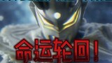 Absolute Tartarus covered Ultraman Zero's retreat|<Ultra Galaxy Fight>
