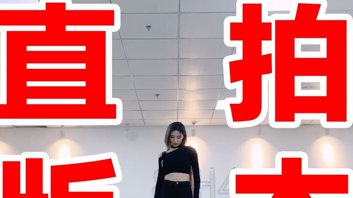 【Xu Jiaqi】BLACKPINK's "How You Like That" caused a lot of discussion. Popular girl group THE9's main