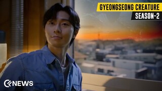Gyeongseong Creature Season 2 - Netflix | News Update | Cineflicks News