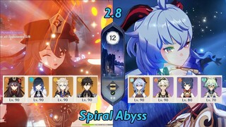 Hutao Vaporize & Ganyu Melt | Spiral Abyss 2.8 | Full Stars - Genshin Impact