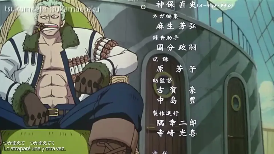 One Piece Opening 2 Believe Bilibili