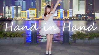 【粉扑扑】Hand in Hand ´ω` 两年前的夏天，肥胖的我在江边跳舞【宅舞旧坑填补计划】