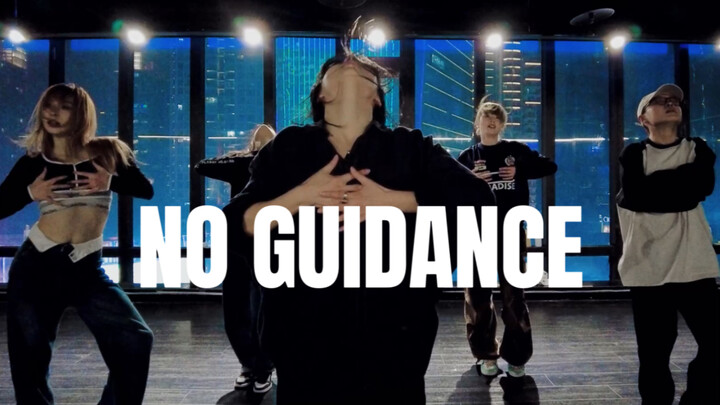 Do you want to hear my plan? 《no guidance (remix)》#小橘编舞#