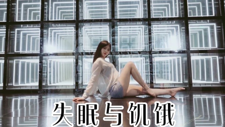 【躲猫猫】经典回忆第二曲Nine Muses-《失眠与饥饿》性感高跟小姐姐来袭