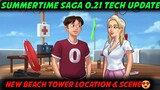 SUMMERTIME SAGA 0.21 NEW TECH UPDATE RELEASE DATE 🔥 NEW BEACH TOWER REWORK & NEW LOCATIONS