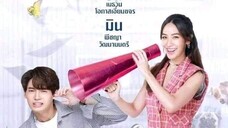 🇹🇭 (ENGSUB) DEVIL SISTER (2022) EP 14