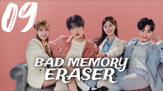 🇰🇷EP 9 | Bad Memory Eraser (2024) EngSub