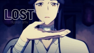 Hualian | Lost | Heaven Official's Blessing | AMV