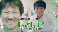 Làng tình yêu EP 3 [Sub Việt]