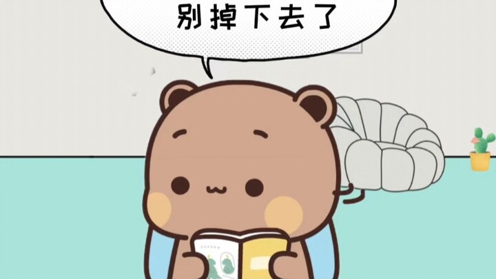 乌鸦嘴布布。。