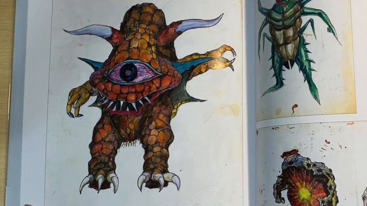 Tsuburaya Monster Design Encyclopedia 1971-1980 Full Content Sharing Special Effects Ultraman Book S