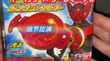[Review of old stuff] A food toy that is no worse than DX! Review of Kamen Rider OOO Wedding Bird Se
