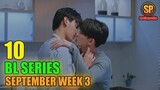 10 Recommended BL Series To Watch This September Week 3 | Smilepedia Update