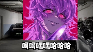 Cố gắng cười yandere trong bãi đậu xe ngầm, tôi không biết cuối cùng chuyện gì đã xảy ra với cặp đôi