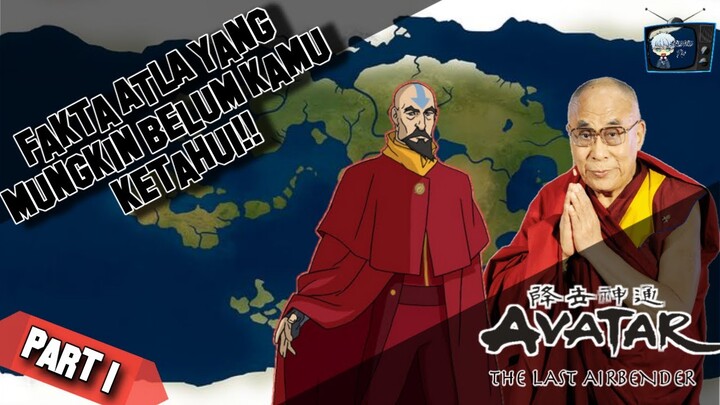 Fakta Avatar The Last Airbender PART 1 | Menggunakan Nama Dalai Lama #shorts