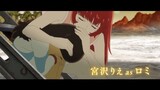 Hi no Tori: Eden no Hana Movie - Official Trailer