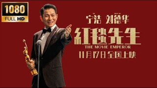 The Movie Emperor 2023 Sub Indo