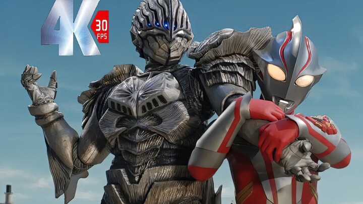 "𝟒𝐊 Remastered Version" Invincible Mom (Ultraman Mebius Episode 39)