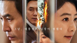 The Whirlwind ep 2 subtitle Indonesia