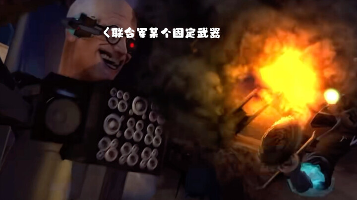 61～71集关于半条命2使用的模型