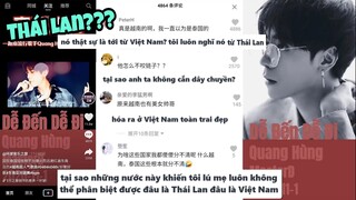 【抖音】Phản ứng của Netizen Trung Quốc khi nghe Dễ đến dễ đi bản Gốc Quang Hùng MaterD | Bò Lạc TV