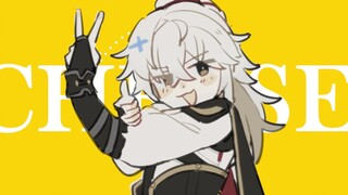 [Chữ viết tay của Đường sắt Honkai Impact Xingdian|Yunshangwuxiao]phô mai!