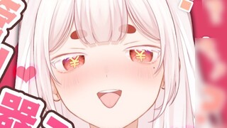 【Eese Tyrant】Just a sneeze.