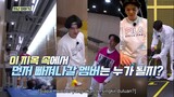 [INDO SUB] RUN BTS 2021! EP. 127 - 777 Lucky Seven (2)