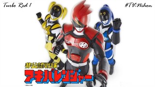 Akibaranger Season 1 Episode 2 (English Subtitles)