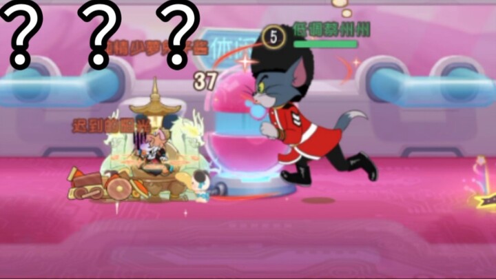 Game Tom and Jerry Mobile, kamu 666, lihatlah game setengah jadi macam apa ini