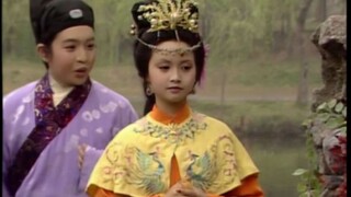 Wang Xifeng, Qin Keqing and Princess Yuan under the baby filter