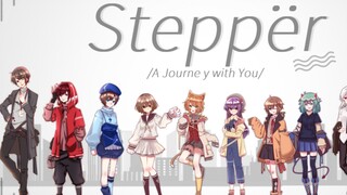 【10 people】Steppër★𝓔𝓷𝓳𝓸𝔂 𝔂𝓸𝓾𝓻 𝓵𝓲𝓯𝓮★