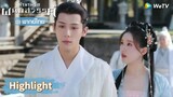 【พากย์ไทย】กู่จิ้นไม่ยอมให้ใครรังแกอาอินได้! | Highlight EP3 | ตำนานรักผนึกสวรรค์ | WeTV