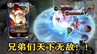 【夫赖峡谷】都打了二十多分钟了，还不清楚谁在守家？