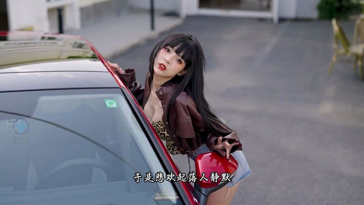 Wu Xiao Miao-"Double-heart DJ version" sexy dance mashup