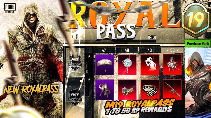 M19 Royal Pass 1 To 50 Rp Rewards | Best Royal Pass Ever | Kill Msg Skins |PUBGM