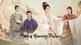🇨🇳 EP. 12 | SOKP: Reborn To Change Fate (2023) [Eng Sub]