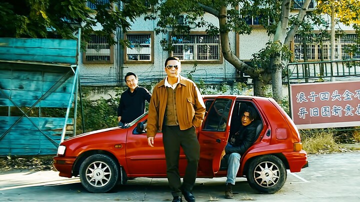 常威：你说你没事搭什么话啊