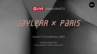 [JAYLERRxPARIS] งานแถลงข่าวเปิดตัวยูนิตคู่ | FANTOPIA MINI STAGE