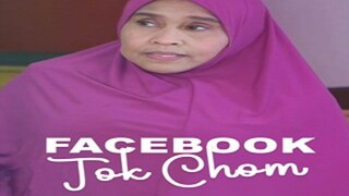 Facebook Tok Chom (2023) ~Ep1~