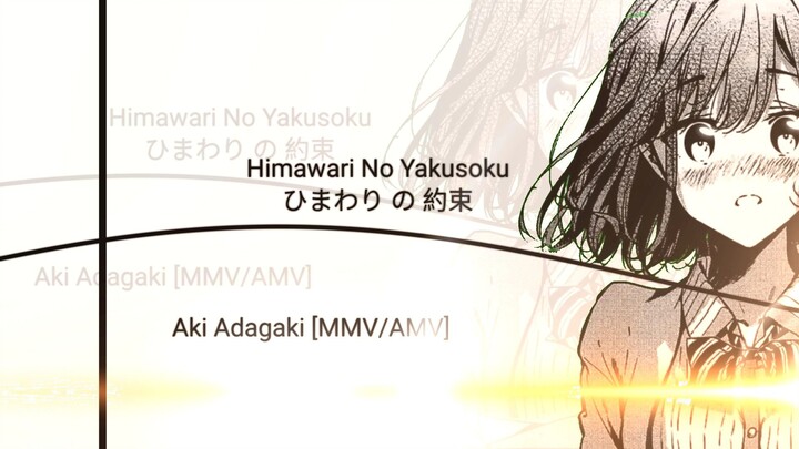 Aki Adagaki - Himawari No Yakusoku - [MMV/AMV]