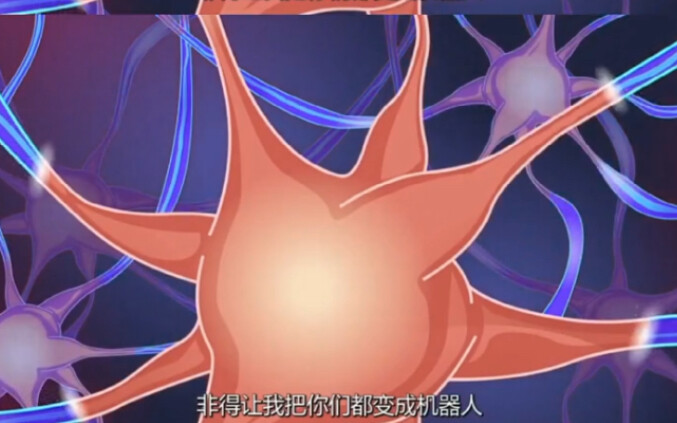 《决战次时代》美洋洋妈妈变成影子的真正原因！
