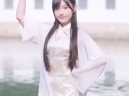 cheongsam