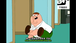 要逆天还得看Peter