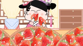 This big strawberry with rock sugar should go into my mouth, Xia Dongchun!