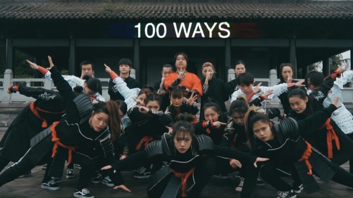 The weakest remake of "100ways" on the Internet! Don't watch it!