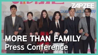 [Exclusive Movie Press Conference] More Than Family (애비규환) starring Krystal f(x)
